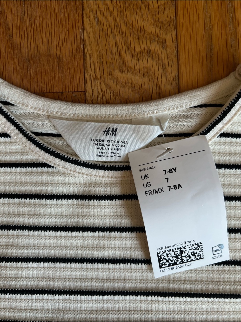 H&M Girls Black & Cream Striped Jersey Set - Picture 3 of 7